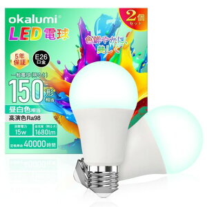 yFRa98zLEDde26F150W`1680lmS^CvLzPxȃGl`ΉfMގ{HΉsOKALUMI2