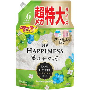 mAnslX5ze̖ӂ^b`_܃VC}XJbg̍lߑւ1900mL[e]