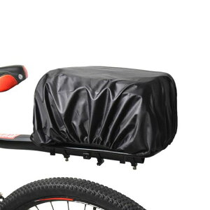 自転車バスケットカバー54x47cm前カゴカバー自転車カゴレインカバー防水防塵前後兼用自転車カゴライナープロテクターマウンテンロードバイク三輪車バイクバスケット用ブラック(ブラッ…