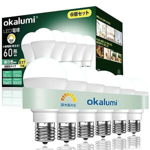okalumi LED�d�� �����Ή� E17���� 60W�`���� �����F 750lm �L�z�� ���`�d���^�C�v �f�M�ގ{�H���Ή� �����Ή� �~�j�N���v�g���d�� 6�Z�b�g