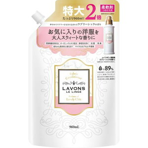 ���{��(Lavons)�_��ܑ�e�ʃ��u���[�V�b�N�̍���l�ߑւ�960ml