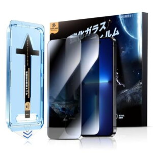 y`h~zMAGICJOHNΉiPhone16e/14/13/13PropKXtB2ZbgKChgt\₷ziPhone13tBUh~ACtH13یtBXNb`h~