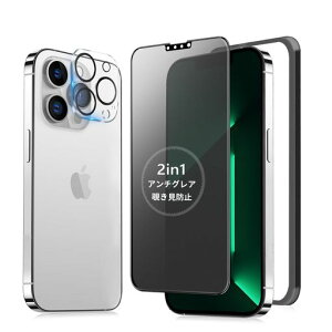 MINIKAyA`OA+̂h~ziPhone13PromaxKXtB`h~炳y1zPhone13Promax`h~tBTTACtH13v}bNXیtBwh~