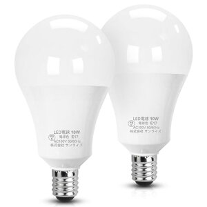 LED電球E17口金100W形相当電球色10W2700k1200lm広配光調光不可PSE認証済み2個パック