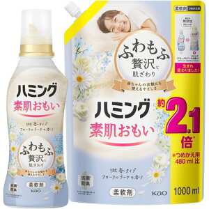 n~Oy܂Ƃߔzf_܂ӂґȔENo.1̂炩t[u[P̍{530ml+lւp1000ml