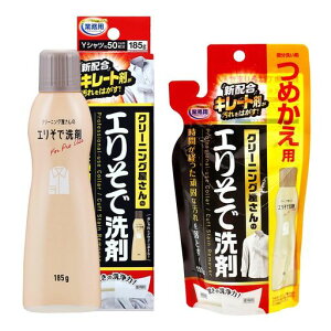 ACfBA(Aimedia)܃GŐ185glւtZbgݔ܎dグ܃L[gܔzƖp{N[jO񕔕􂢃XeBbN^Cv玉^pNꕔp