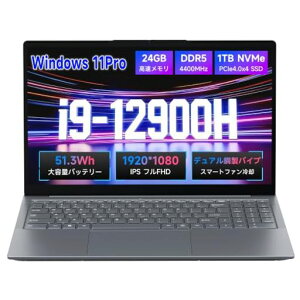 �m�[�g�p�\�R���yCore i9-12900H 14�R�A20�X���b�h(�ő�5.0GHz) 24GB DDR5|1TB PCIe3.0 NVMe SSD�z�m�[�g�p�\�R�� 15.6�C���` 51.3Wh��e�ʃo�b�e���[