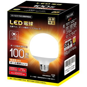 LEDd{[d^CvE26d100`dF(12W)1620[LED{[95mmaLz^CvΉOΉ