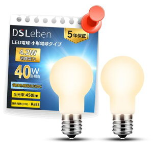 DSLebenLEDdE1740W`dFS^Cv450lm~jNvgd`dȃGlfMގ{HΉΉL2pbN