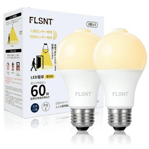 FLSNTLEDdE26lZT[d60W`dF3000K8.1W810lm_EÃZT[tYh~Ki֘LgCs2