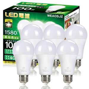 WEAOSJZLEDdE26100W`F5000k1580lmdLzfMގ{HΉΉs6