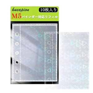 Hueapionm5tBn[gV[tBV[䎆10}CN5͂oC_[ʃ|Pbg(zOn[g)