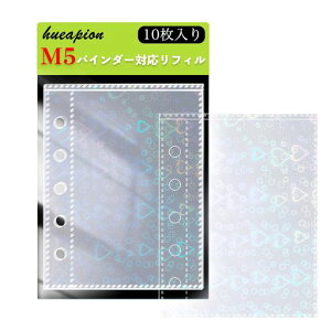 Hueapionm5tBn[gV[tBV[䎆10}CN5͂oC_[ʃ|Pbg(zOn[g)