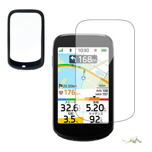 For iGPSPORT BSC500 �ی�Z�b�g �ϏՌ��V���R���P�[�X + �����K���X�t�B���� �Z�b�g �T�C�N���R���s���[�^�[ �ی�J�o�[�yQUXIAGUM�z �w��h�~ �^�b�`���x�ێ� ���]�ԗpGPS���[�^�[�A�N�Z�T���[(�c