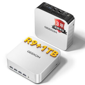 「王者性能」GEEKOM A7 Max ミニ PC AMD Ryzen 9 7940HS 搭載【8845HS/8745HS/H255 より上位】Radeon 780M (単体 GPU 級性能)|Ryzen AI NPU・AI Agent・128GB