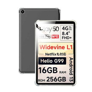 For ALLDOCUBE iPlay50 mini/iPlay 50 mini Pro/iPlay 50 mini Pro NFE �p�̃^�u���b�g�P�[�X �J�o�[ 8.4�C���` �ϏՌ� �����h�~ ��p�ی� �P�[�X For ALLDOCUBE
