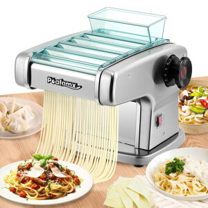 Poafamx �d���p�X�^�}�V�� ���ˋ@ �����p�X�^���[�J�[ 2.5mm/4mm�J�b�^�[ 9�i�K�������� 135w �X�e�����X ����/�L�q/���ǂ�/���p�X�^�Ȃ� �ƒ�p �Ɩ��p (2�J�b�^�[/110v))