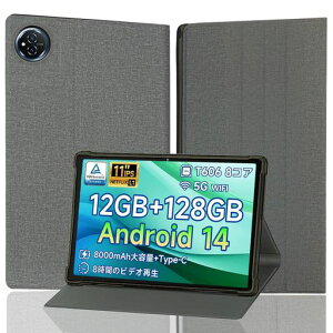 �yNSFN�zBMAX I11S/FOSSiBOT Tab 12 ��p�ی�P�[�X �^�u���b�g 11�C���` 2026���o�� ��p�P�[�X �X�^���h�\ ���^ �y�� �J�o�[ �X�^���h�\ TPU ���^ ���U�[�J�o�[ �y�� �p�x���� �S�ʕی�^ (�O���[)