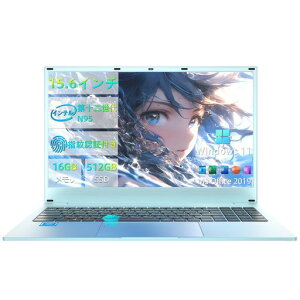 Dobios �m�[�g�p�\�R�� Office���� 15.6�C���` N95 (N5095��葬��) �m�[�gPC Windows11 15.6�C���`FHD laptop ���^�m�[�g PC ���S�Ҍ����E�w�������E�ݑ�Ζ��EZoom 180°�J�� �p�\�R�� �m�[�g