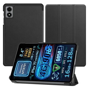 For ALLDOCUBE iPlay60 Mini Pro/iPlay 60 mini Turbo �P�[�X ALLDOCUBE �^�u���b�g 8.4�C���` 2024�N�p �J�o�[ �X�^���h�@�\�t�� �O�� �}�O�l�b�g�J�� ���^ �����h�~ �S�ʌ^ �ϏՌ�