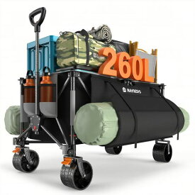 Raynesys キャリーワゴン キャンプカート 特大容量260L 高耐荷重200kg【長物対応·サイトポケット付き】 ブレーキ付き
