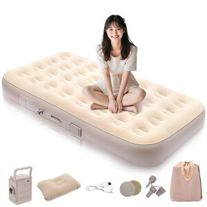 【2025春夏限定・お花見に最適】BOOMAXエアーベッド電動エアーマット自動膨張/収縮大容量バッテリー内蔵電動エアーポンプ耐荷重300kg枕付きエアーマットレス空気ベッドキャンプマット家…