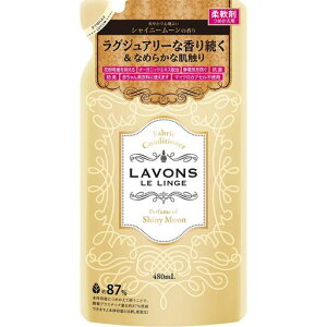 ���{��(Lavons)�_��܃V���C�j�[���[��[�t���[�����O���[��]�̍���l�ߑւ�480ml