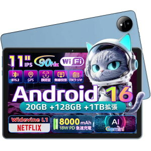 MENTUME Android 16 �^�u���b�g 11�C���` ���� �A���h���C�h16 M70 �^�u���b�g Wi-Fi���f�� GPS���� 20GB+128GB 8�R�ACPU 90Hz Gemini AI Widevine L1/Netflix�Ή� ��F��
