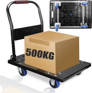 Ԑ܂肽݌yʕԑω׏d500KGX`[tbgJ[gÉ360x]\ȃLX^[tƖpԑ^OŎgpƒAqɁA_ƁAAAnhOAVbsOAc