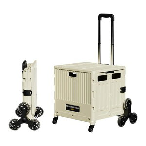 YKYUKOZL[J[g܂肽݃VbsOJ[g53xs50x99.5cm/ω׏d70kg/8փL[J[giKi炭炭WtRpNgyʃAEghAsNjbNLvpc