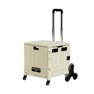 YKYUKOZL[J[g܂肽݃VbsOJ[g53xs50x99.5cm/ω׏d70kg/8փL[J[giKi炭炭WtRpNgyʃAEghAsNjbNLvpc