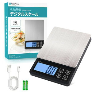BOMATA�f�W�^���X�P�[���v�ʊ�0.1g�P��3kg�R���p�N�gUSB�[�d�\���܈����v���@�\�X�e�����X�|�����x�͂���L�b�`������y�������َq��Ε��zB604B��...