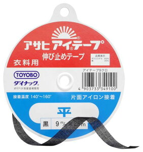 ATqACe[vLю~߃e[vߗpЖʃACڒ9mmx25m