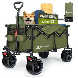 Hikenture�L�����[���S���y10CM��^�^�C���E�u���[�L�t�z��e��135L�ω׏d150kg�R���p�N�g�������[�����^�b�`�����^�A�E�g�h�A���S���É��L�����v�J�[�g�L�����[���W���[BBQ�^����ו��^�ш��c
