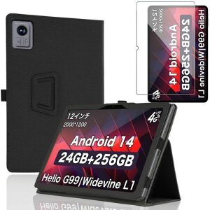 �yNSFN�zHitabt P30A/AvidPad A90/�A�r�h�p�b�h A90 �P�[�X �^�u���b�g 12�C���` 2024�V�o�� �P�[�X �ی�P�[�X �J�o�[ �莝���o���h�t�� �����₷�� �X�^���h�@�\ ���p�x�Ή� �����^�� �ϏՌ� �����c