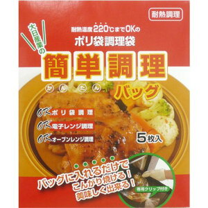 Y(DainitiSangyou)ȒPobO5c38cmx25cmݐpNbvtdqWI[uWgp