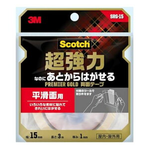 X[G(3M)ʃe[v͂Ȃ̂ɂƂ͂镽ʗpXRb`Z~Ov~AS[h15mmx3mSRG-15