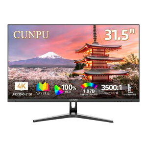 CUNPU32C`j^[UHD4K𑜓x(3840x2160)VAplڔfBXvC10.7F\(8-bit+Hi-FRC)`g100%sRGBHDMIx2/DPx2tj^[