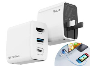 �y2025�N���f���zSwitch�pGaN�[�d�틆�ɂ̏��^���Z�p�h�b�N��p�i�V�^3in1���@TV���[�h�Ή�PSE�F�؍�PD�Ή�45W�}���[�d�������M���\��SwitchLite�EOLED���f��/iPhone/PC�}���`�f�o�C�X�݊�
