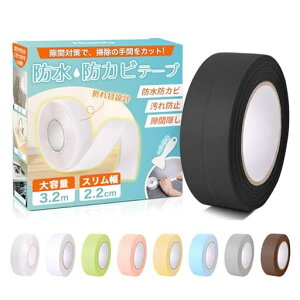 he[vhJre[vy9FWJE܂ڐ݌vEPVC&ANfށzԖhhJrh~hJr̂c炸XeʕCgCKXRLb`藁֊(ubN)