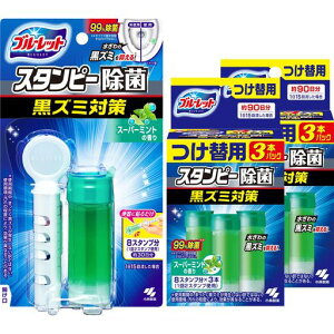 u[bgy܂ƂߔzX^s[یʃvXgC܃X[p[~g{̖30x1+lߑւp90x2\^Cvяې