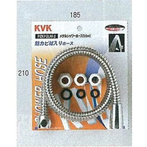 KVKV[z[XA^b`gt^1.6mVo[PZKF2LM-2