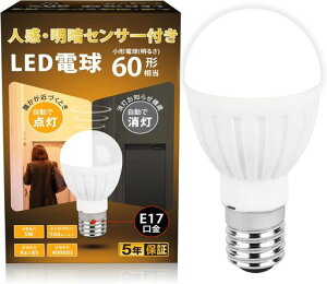 GOHDLAMP E17 LED �l���Z���T�[ �d�� �l��+���� 5W 60W���� �����_�� �����Y��h�~ �K�i ���� �L�� �g�C�� ���ʏ� ���^ �����F 1����