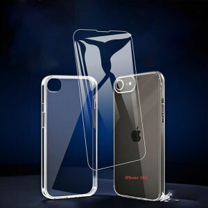 y1VRP[X+KXtBzpiPhone16EKXtBtیtB̗p{fވɎqߗ^dx9HUh~+piPhone16EP[XNATPUϏՌh~c