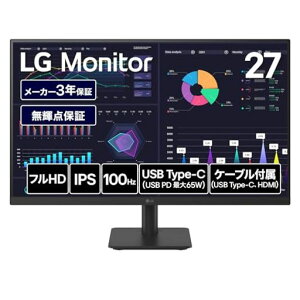 LG ���j�^�[ 27MS530B-B 27�C���`/�t��HD/100Hz/IPS/HDMIx2�AUSB-C PD65W/���[�J�[3�N�ۏ�