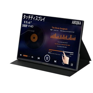 15.6oCj^[^b`plFHD1080P^уj^[IPS/HDRm[gp\RXN[GNXp_AQ[ƃp\R\ɓKAm[gp\RPS4/PS5XCb`ɑΉ