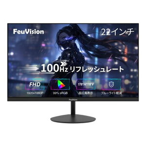 FeuVisionゲーミングモニター22インチフルHD1080p100Hz3辺超狭額&超薄型ブルーライト軽減オフィス用PCモニターVESAHDMI&VGA