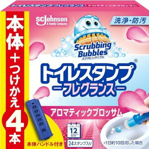 XNrOou(ScrubbingBubbles)gC|gCX^vFtOXA}eBbNuTb̍{̃nh+lߑւp4{(24X^v)ܐܑ|tւp܂Ƃ߁c