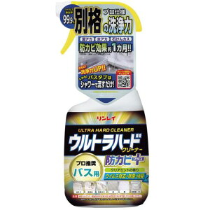 CEgn[hN[i[oXphJrvX700mlhJrʃNA~g|͐