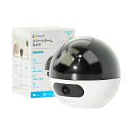 EZVIZ デュアルレンズ 防犯カメラ(屋内用)|360度カバー+スマホ即時確認|ペットカメラ iPhone・スマホ対応…